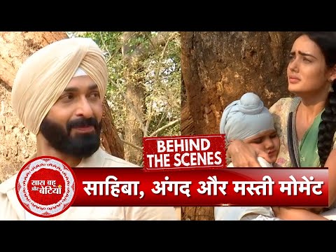 Teri Meri Doriyaann BTS: Sahiba-Angad's Masti Moments During Scene Shoot | SBB