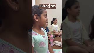 Bhajan | Meera ji |