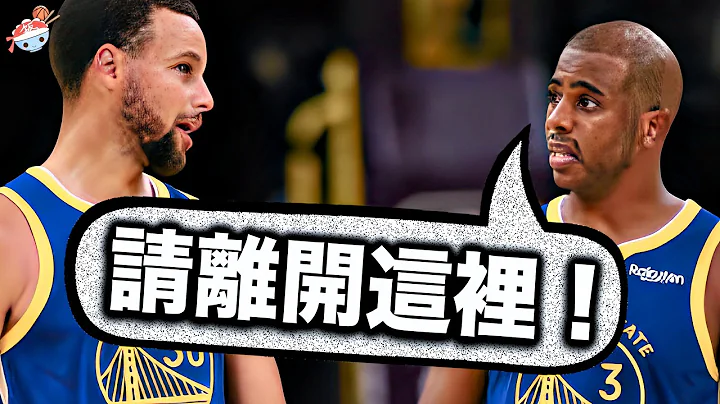 【冷饭说】Stephen Curry被激怒后的七大“恐怖时刻”：东契奇、莫兰特都成刀下魂，就连裁判都逃不过制裁！ - 天天要闻