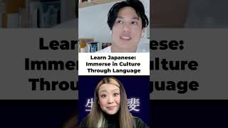 Learn Japanese: Immerse In Culture Through Language