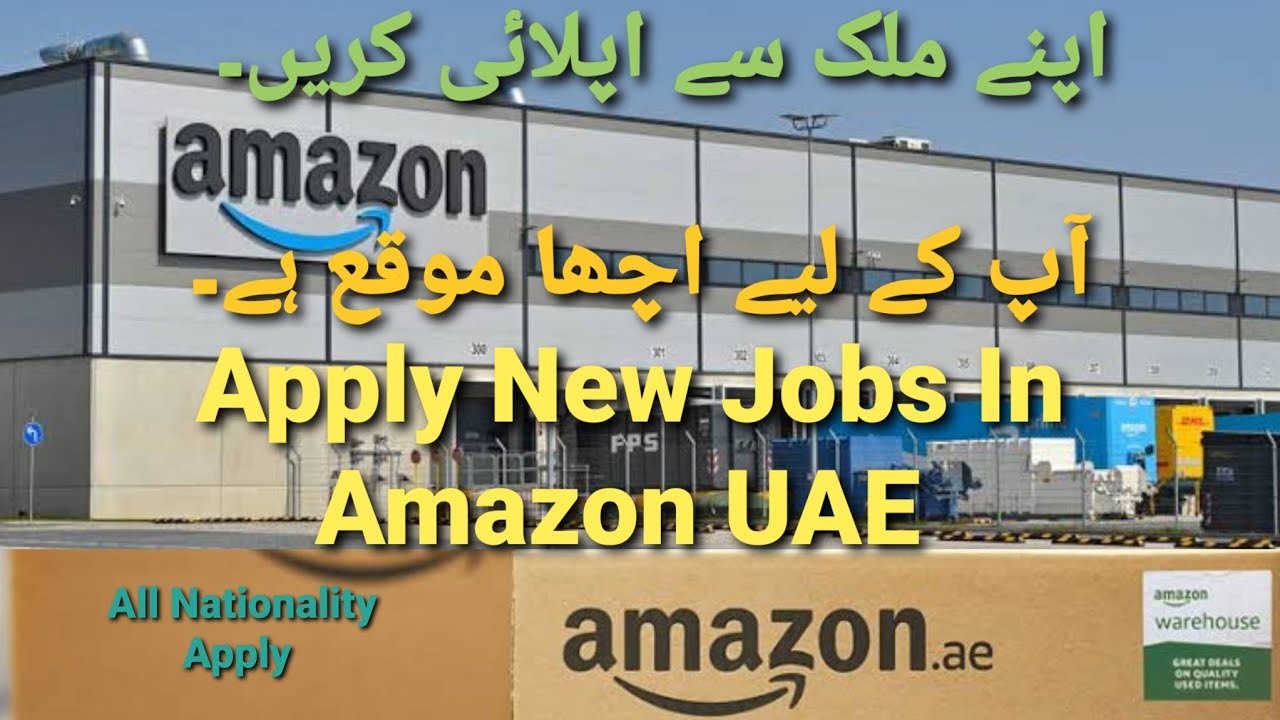 Amazon Job In Dubai Home Country Se Apply kara Full Details Apply