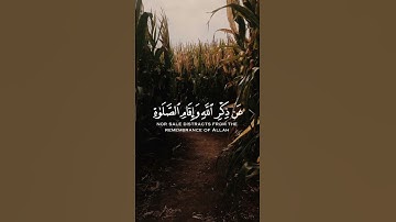 #fyp #foryou #explore #tiktok#youtube #viral  #اكسبلور #islamicprayer #تلاوات_خاشعة #محمد_اللحيدان