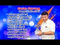 El Shaddai | Saran Gurung Songs | Part 1 |  Aatmik Dhun