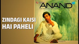 Zindagi Kaisi Hai Paheli | Anand | Manna Dey