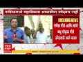Nashik Vidhanparishad Election : नाशिकमध्ये गणेश गीते निवडणूक लढण्यावर ठाम, मविआचा उमेदवार नाही