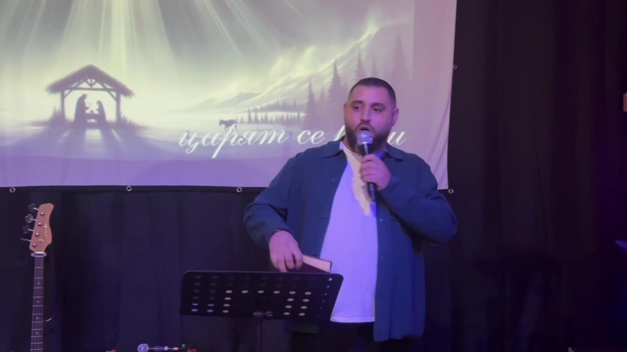 Не се отказвай | Таско Сашев