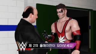 WWE 2K17 출시 트레일러 screenshot 5
