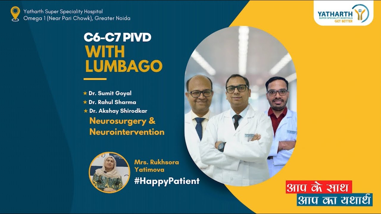 Happy Patient | Mrs Rukhsora Yatimova | Neuro Surgery | Yatharth ...