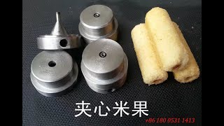 Core Filling Snack Food Processing Line