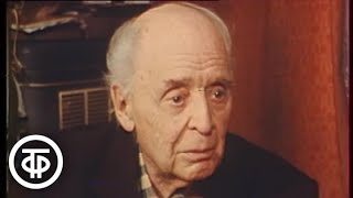 картинка: Певец Вадим Козин - о себе. Два портрета на звуковой дорожке (1988)