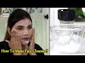 Watch How To Make A Natural Face Cleanser - Dr Bilquis Online In Hd