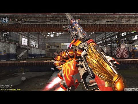 《CoDモバイル》PPSh-41 この武器難しい