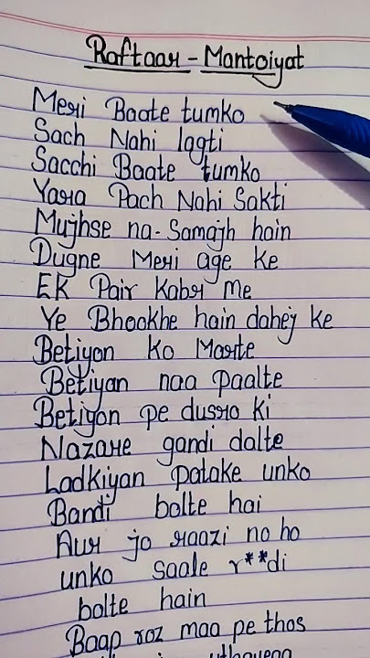 Raftaar~Mantoiyat #hiphop #rap #rapper #song #songlyrics #mantoiyat