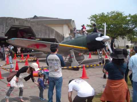 2010･5･5 岩国航空ショー