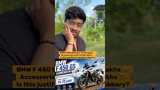 BMW F 450 GS Base Price ₹4.7L, Accessories ₹3.45L! What Do You Think? 🤯…#fyp #bmw #bike