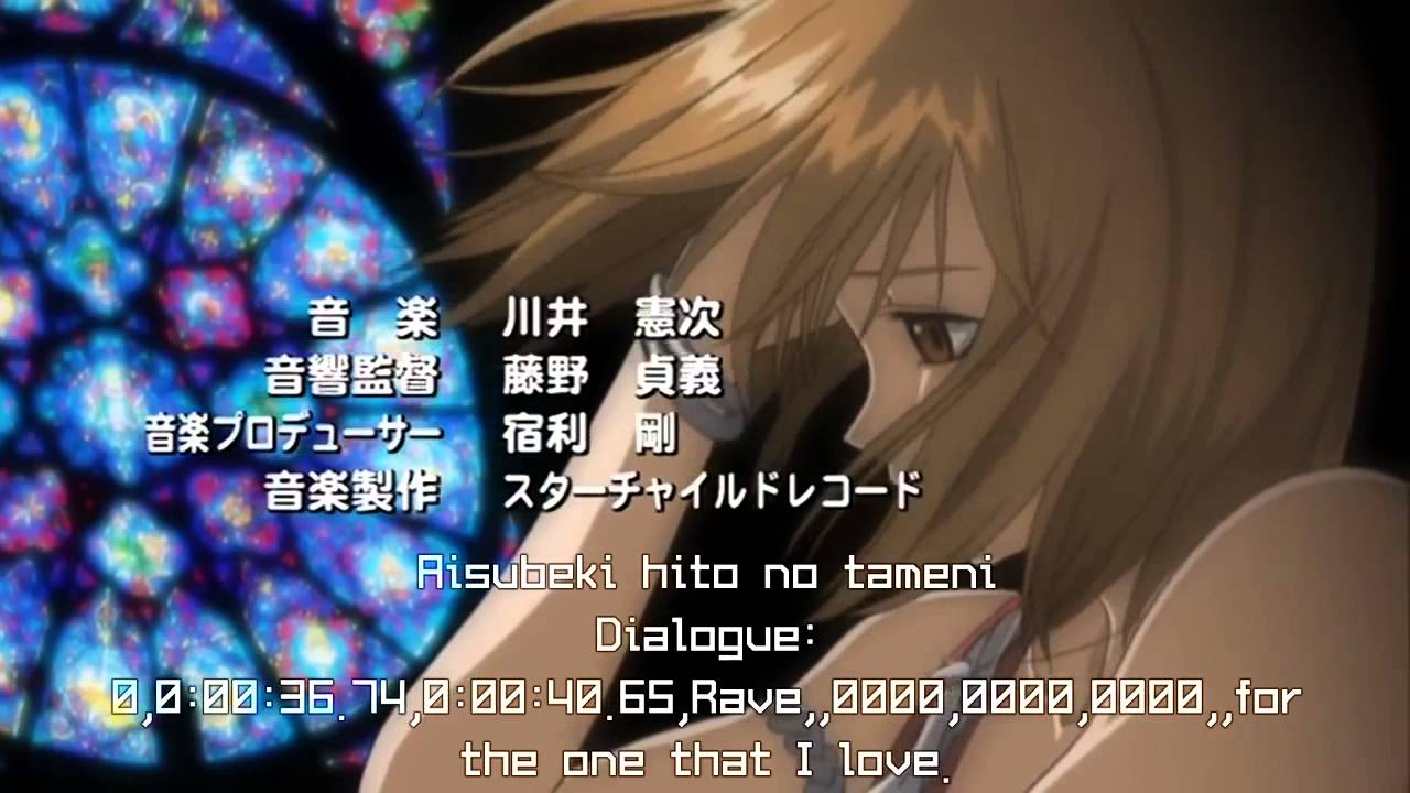 Rave Master opening 1