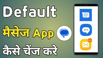 Default Message App Kaise Set Karen | Change Default Messaging App Settings