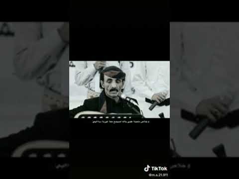 ابو عسكر خلاص محنا على باله اصبح مع غيرنا سالي