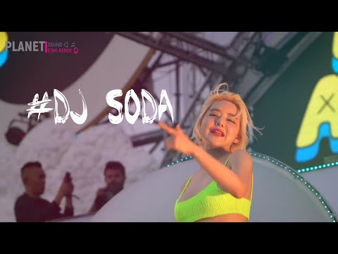 DJ SODA SEXY GIRL REMIX NONSTOP2021 VINAHOUSE TIKTOK TERBARU VIETMIX FULLBASS ALAN WALKER MELBOURNE