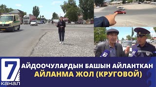 картинка: 