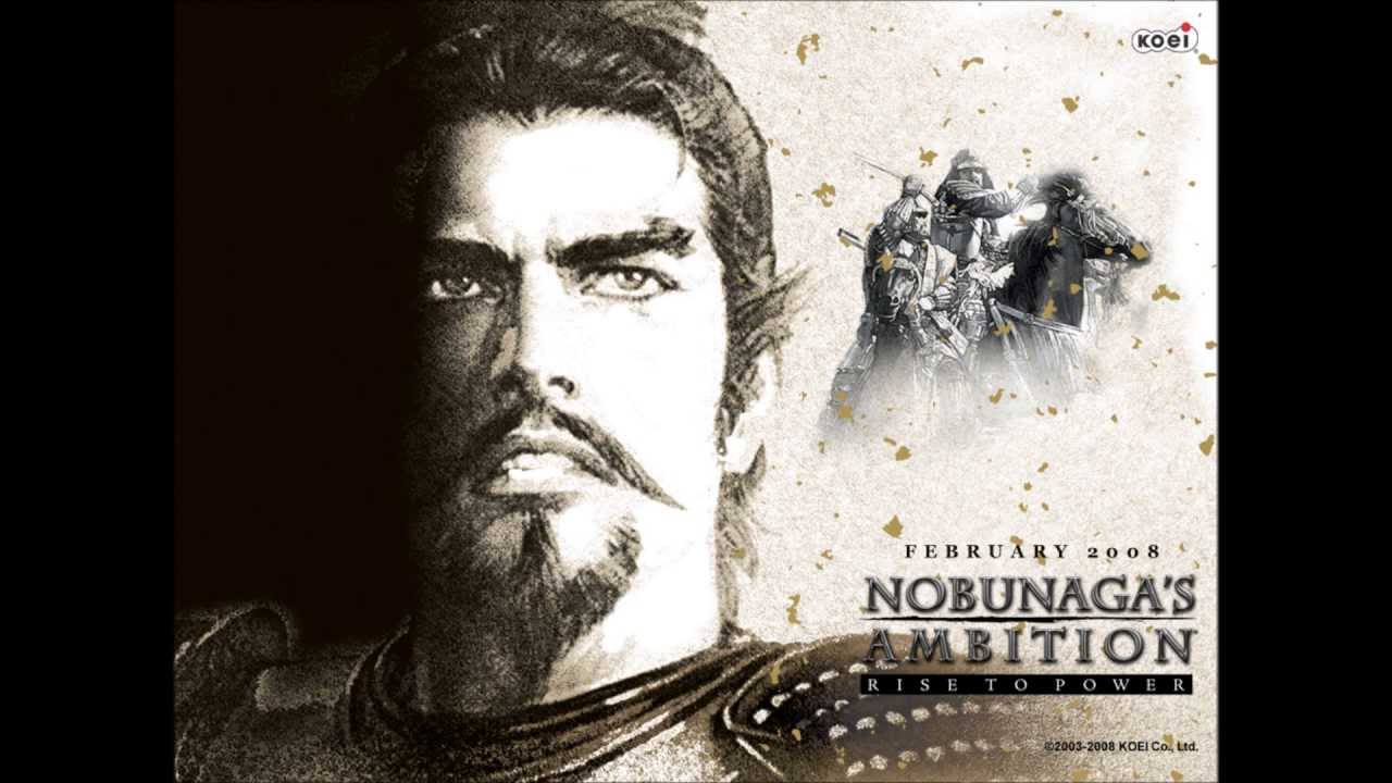 Nobunaga's ambition: Rise to power OST-02 Prelude to a dream