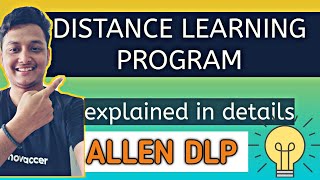 Distance Learning Program | Explained in Detail | DLP Kota | Allen Distance Learning Program