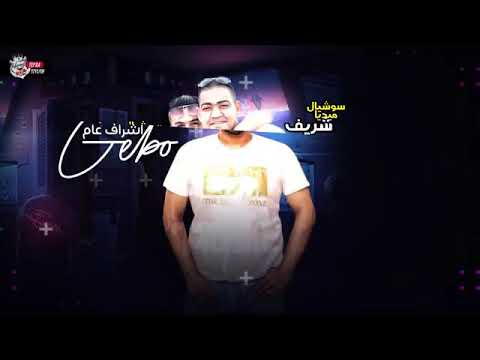 مهرجان الصحاب غداره