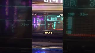 1110205#48