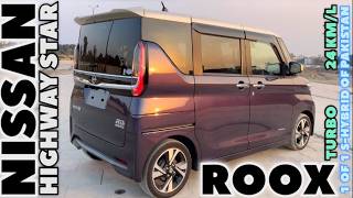 NISSAN ROOX HIGHWAY STAR S-HYBRID TURBO PRO PILOT 2021 NISAAN ROOX