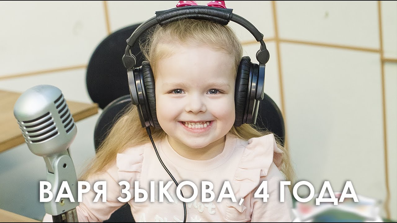 работа с видеоконтентом. видео визитка вари куприной. видео визитка вари куприной. варвара маценова отзывы. видео визитка вари куприной.