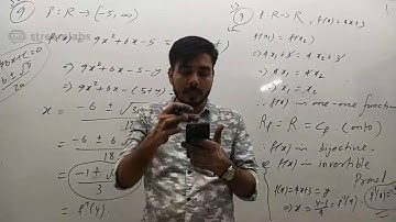 Class 12th Board (New Syllabus) | Function (L-04) | Dileep Kumar Arya