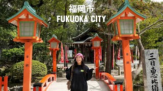 Our first day in Japan  Fukuoka!