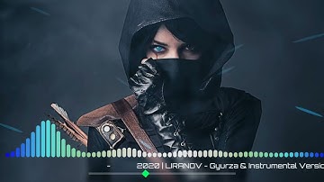 FF 2GAN 234ME FFA