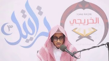 مسابقة قارئ تراتيل 3 | المتسابق رقم 4 - ضيغم إسلام