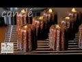 バレンタイン手作りに！カヌレの作り方/Canelé de Bordeaux