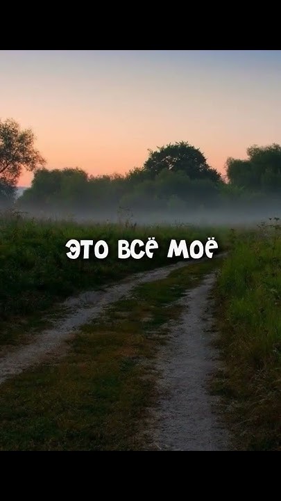 я узнал что у меня есть огромная семья.. ♡ - YouTube