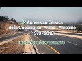 BADEA Bank - 45 Années au Service de la Coopération Arabo - Africaine