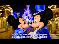 Magic Everywhere 〜Disneyland Paris 20th anniversary〜