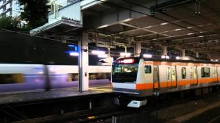 【mh&汽笛】E351系中央ライナー東京行き 豊田通過