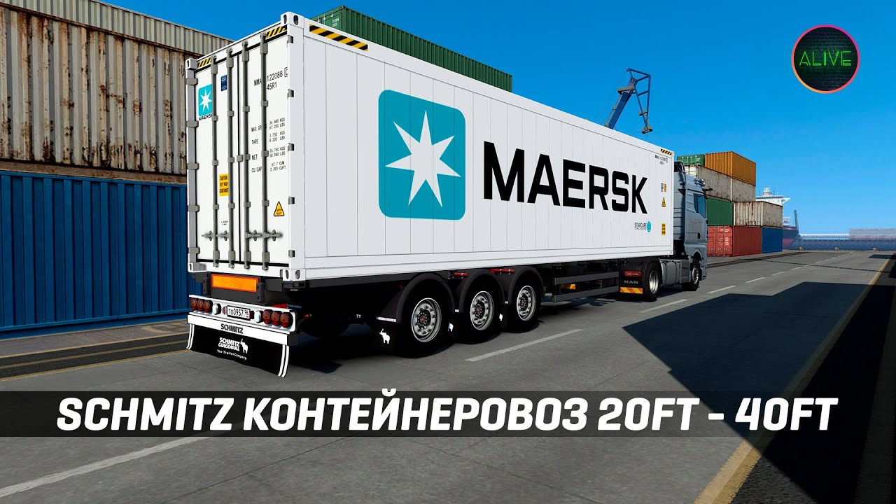 SCHMITZ КОНТЕЙНЕРОВОЗ 20ft/40ft - ОБЗОР МОДА ДЛЯ 