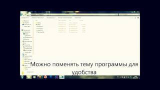 Пара Па Взлом аккаунтов урок по бруту Пара Па Взлом аккаунтов урок по бруту
