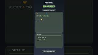 Python Set Intersection Made Easy 🤝 #python #learnpython #coding #shorts