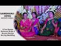 Samdhanji song   a fun banter between bride  groom parties in wedding  hindi sangeeth