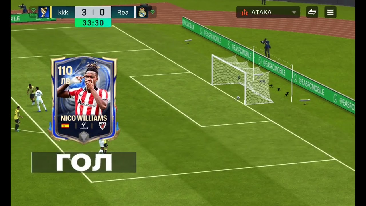 25 февраля 2026 г.