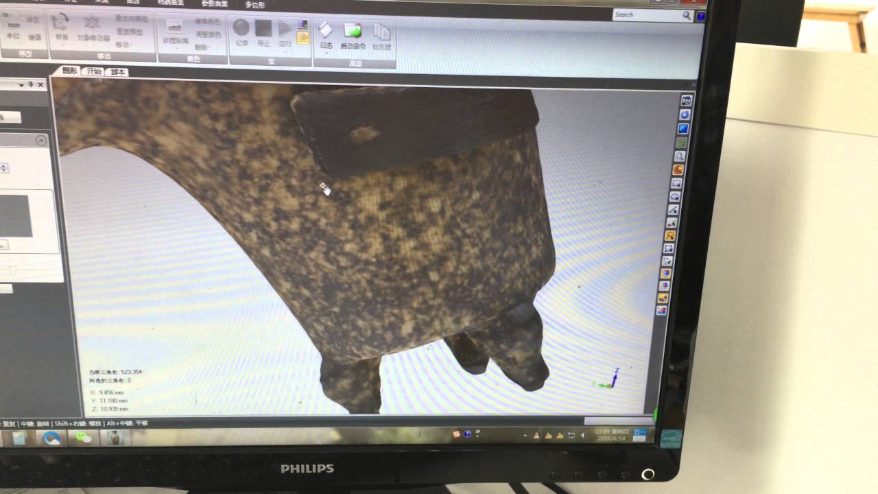 3d scanning system made by Black box CV Co., LTD. 2