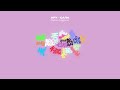 Rafa, Jazzdauren - АРУ-ҚАЛА [official music audio]