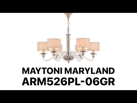 Maytoni Maryland ARM526PL-06GR / Подвесной светильник