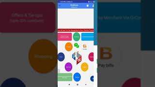 special login step by *nexmoney* screenshot 2