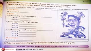 gateway to English ( unit 6 writing page 82-83) تصحيح تمارين صفحة