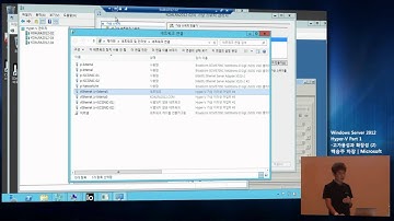 [Windows Server 2012] Hyper-V 테크니컬 소개 - 고가용성과 확장성 II